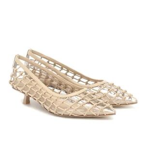 Cult Gaia Kenny Leather And Pvc Pumps - Beige